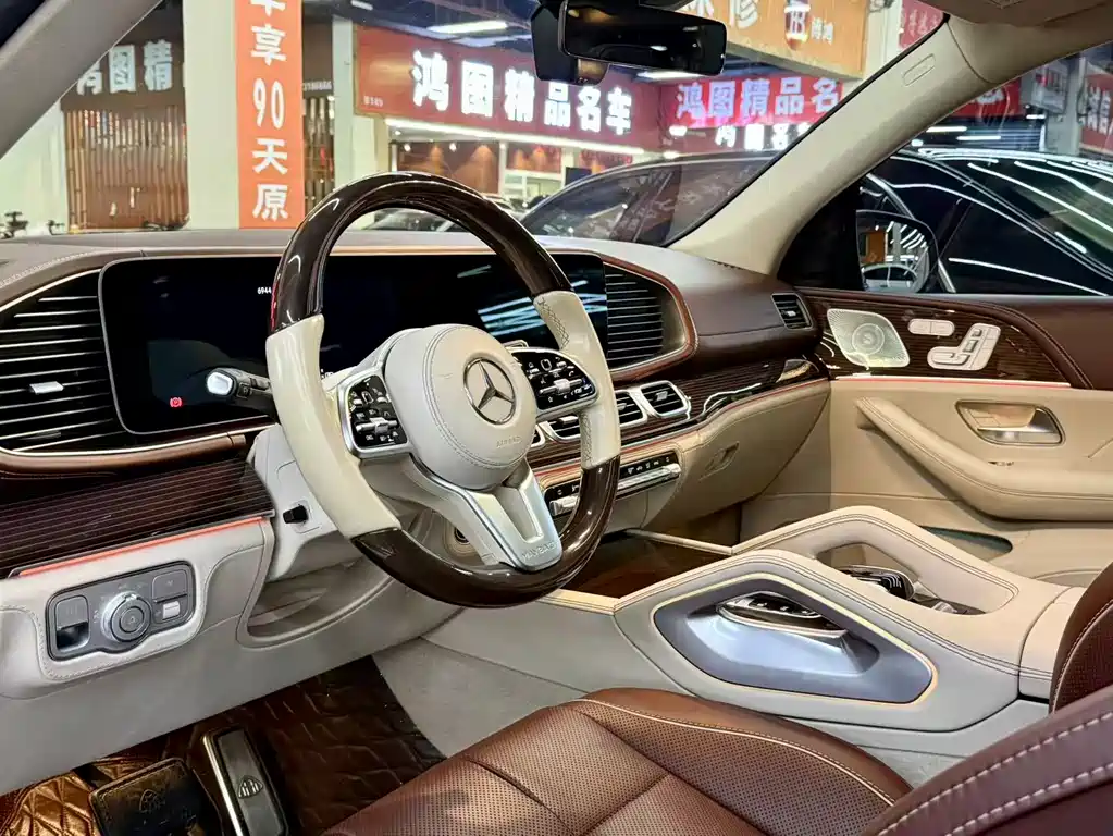 Mercedes-Benz GLS 2022