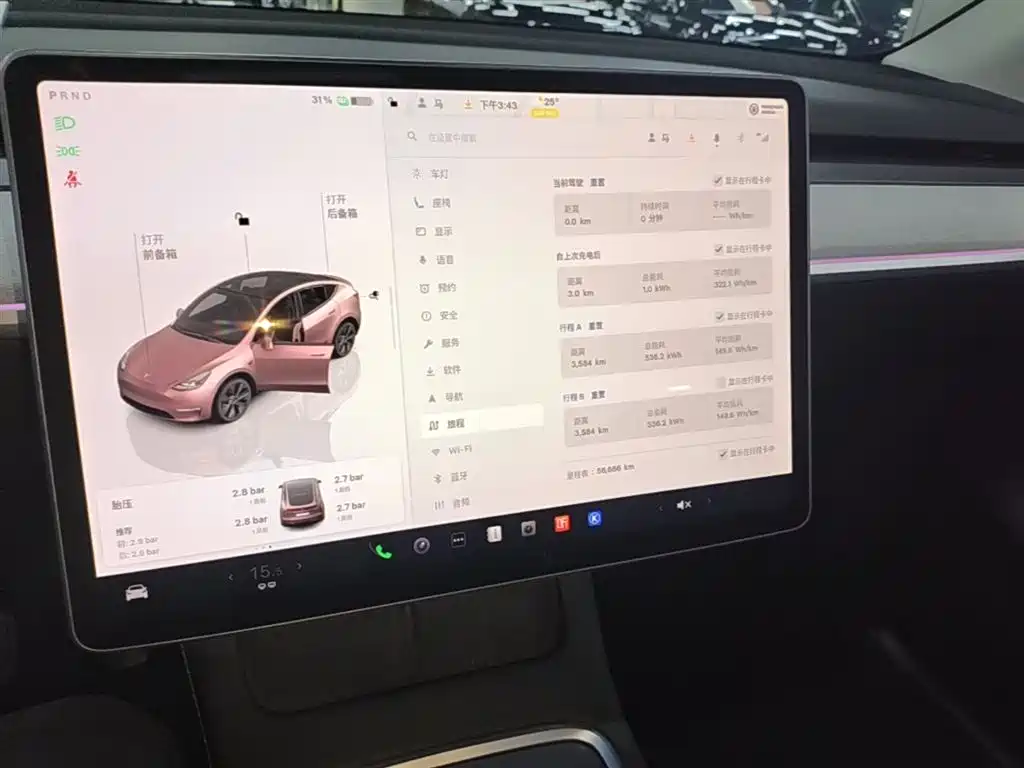 Tesla Model Y 2023 — фото 13