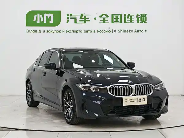 BMW 3 Series 2022