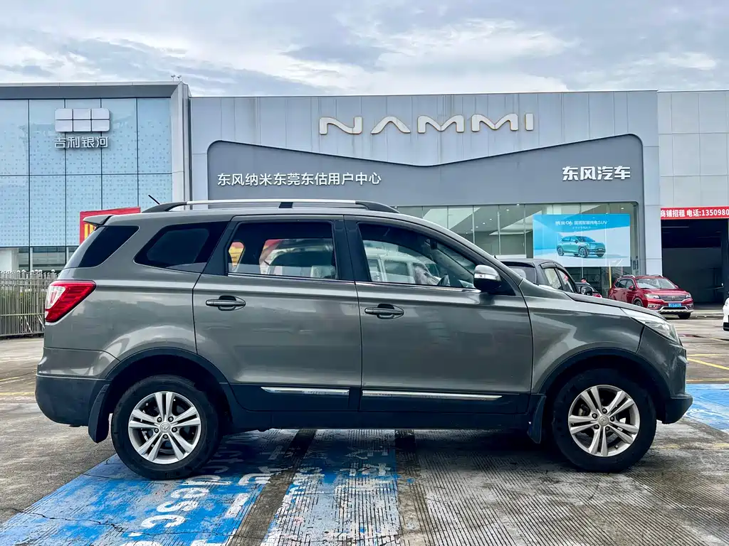 BAIC Huansu S3 2015 — фото 8