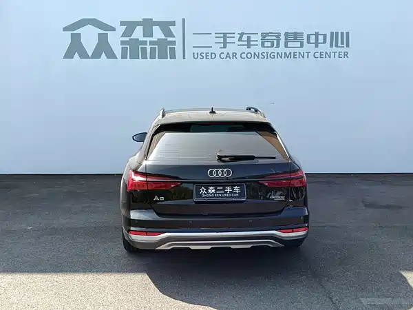 Audi A6 2024
