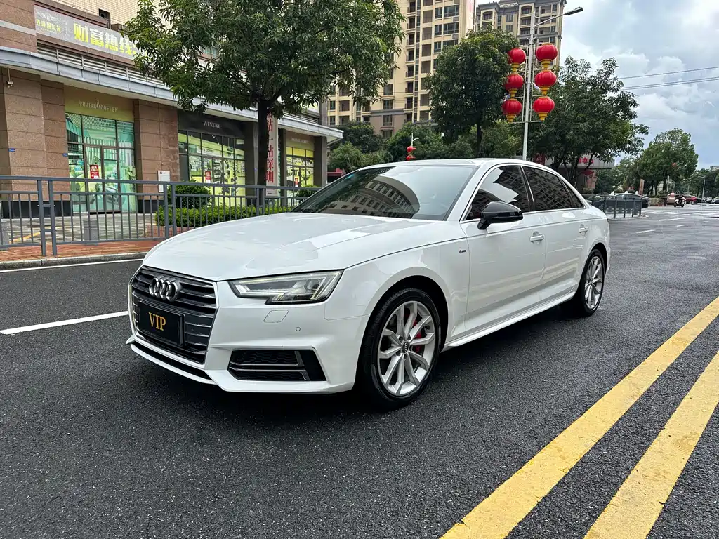Audi A4L 2018