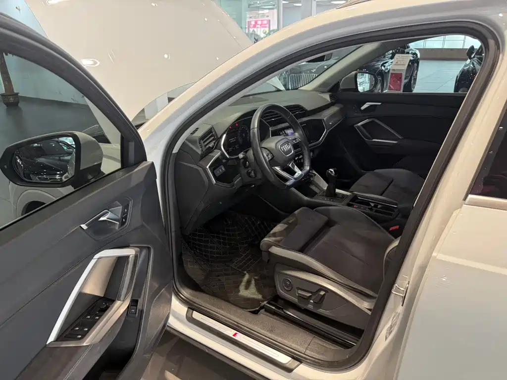 Audi Q3 2023