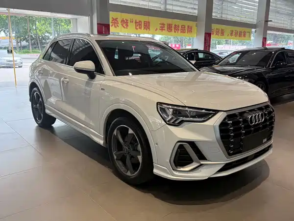 Audi Q3 2023