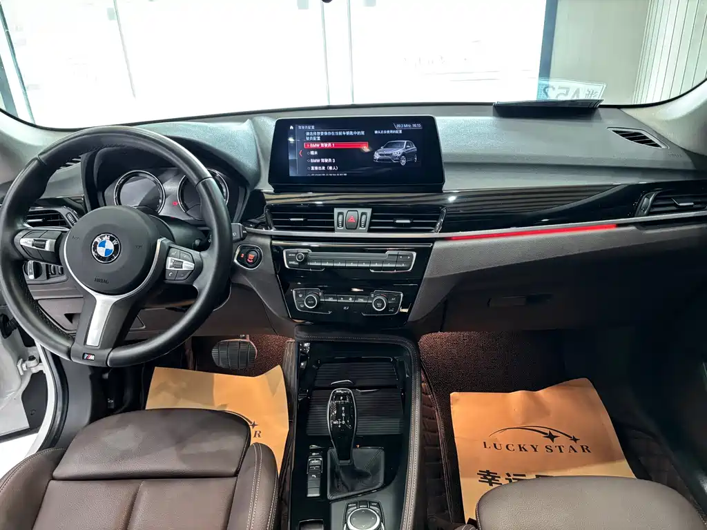 BMW X1 2022 — фото 16