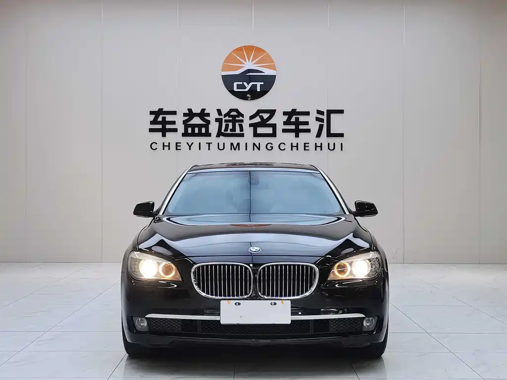 BMW 7 Series 2013 — фото 2