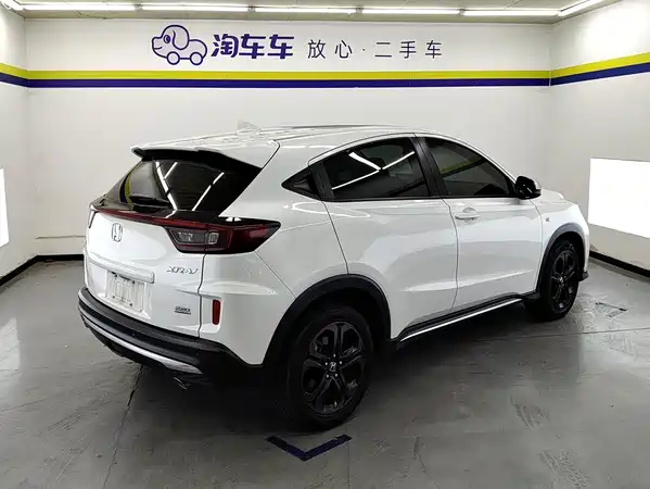 Honda XR-V 2021