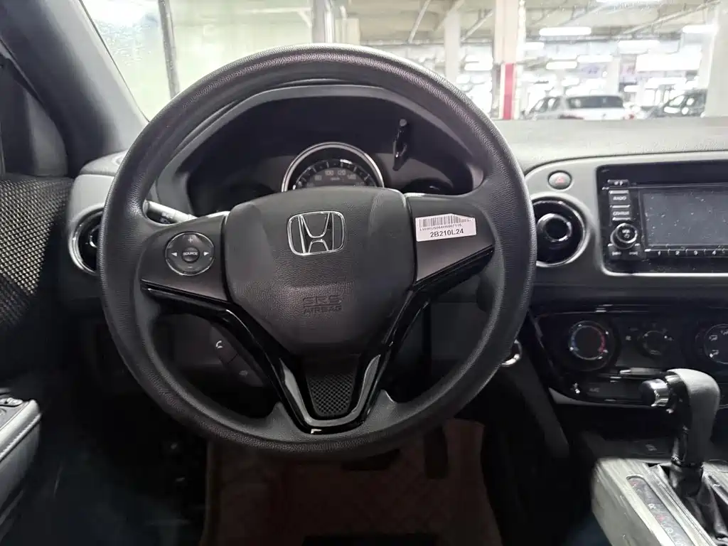 Honda XR-V 2017 — фото 12
