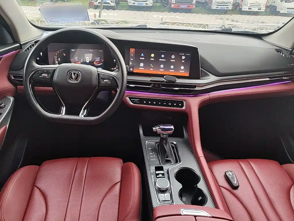 Changan CS75PLUS 2020 — фото 10