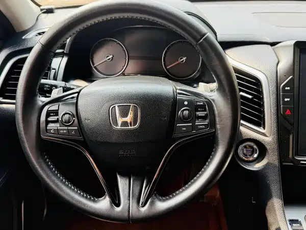 Honda Avancier 2017