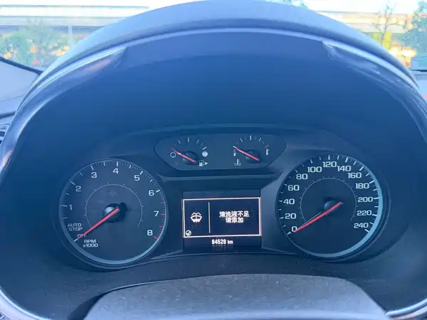 Chevrolet Malibu XL 2018