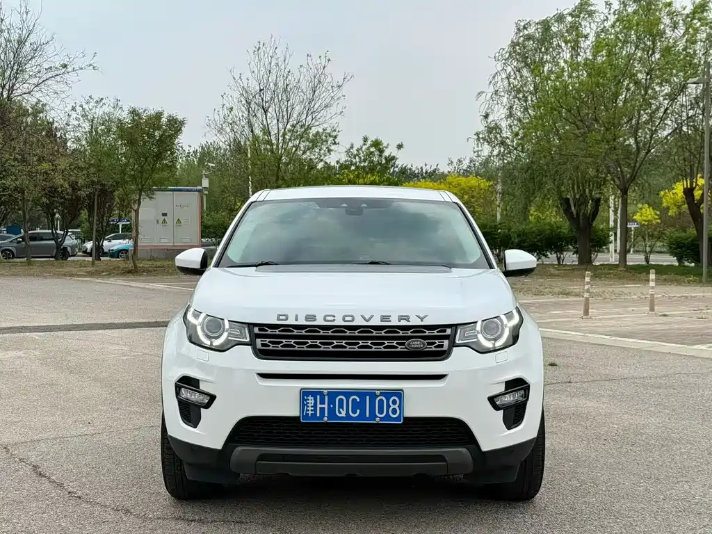 Land Rover Discovery Sport 2016 — фото 2