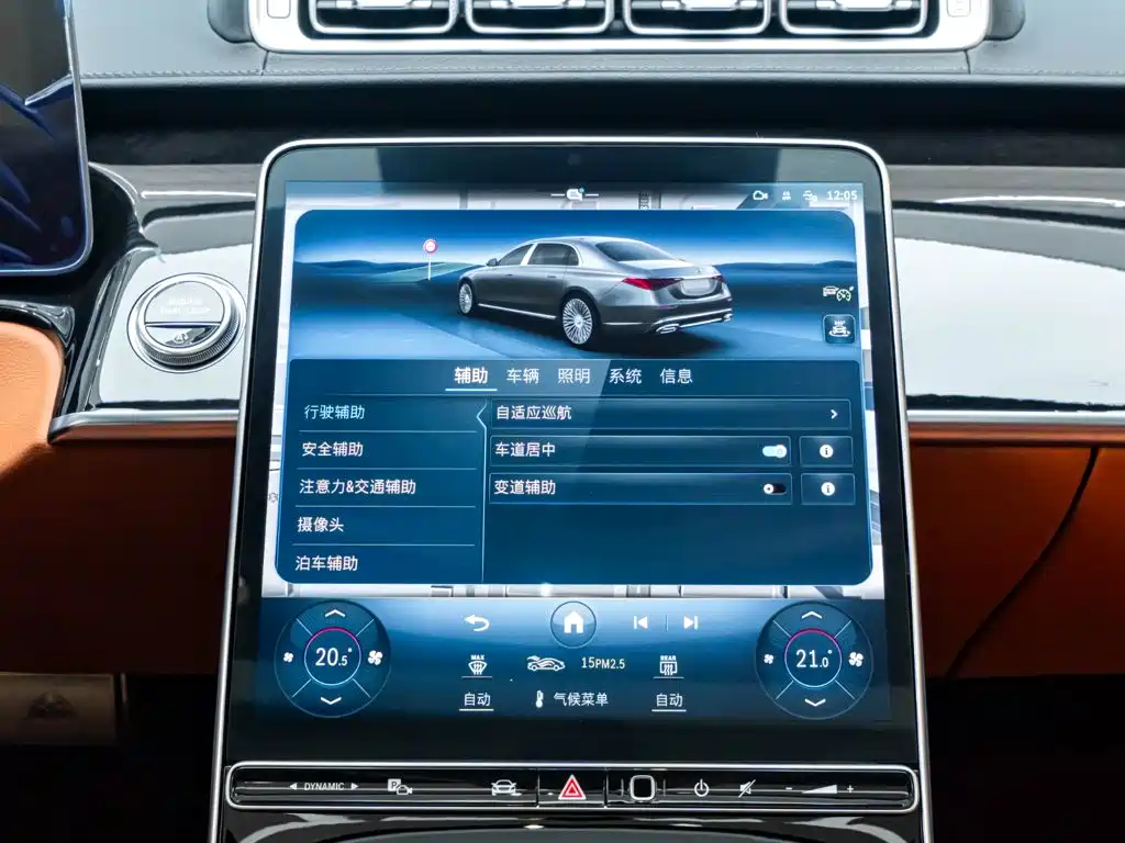 Mercedes-Benz Maybach S-Class 2023 — фото 17