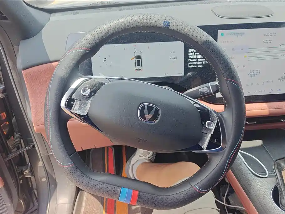 Changan CS75 PLUS 2024 — фото 15