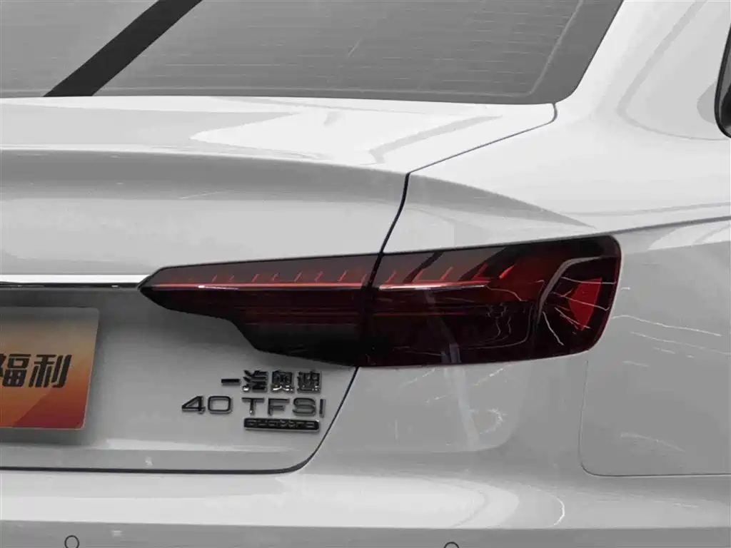 Audi A4L 2020 — фото 18