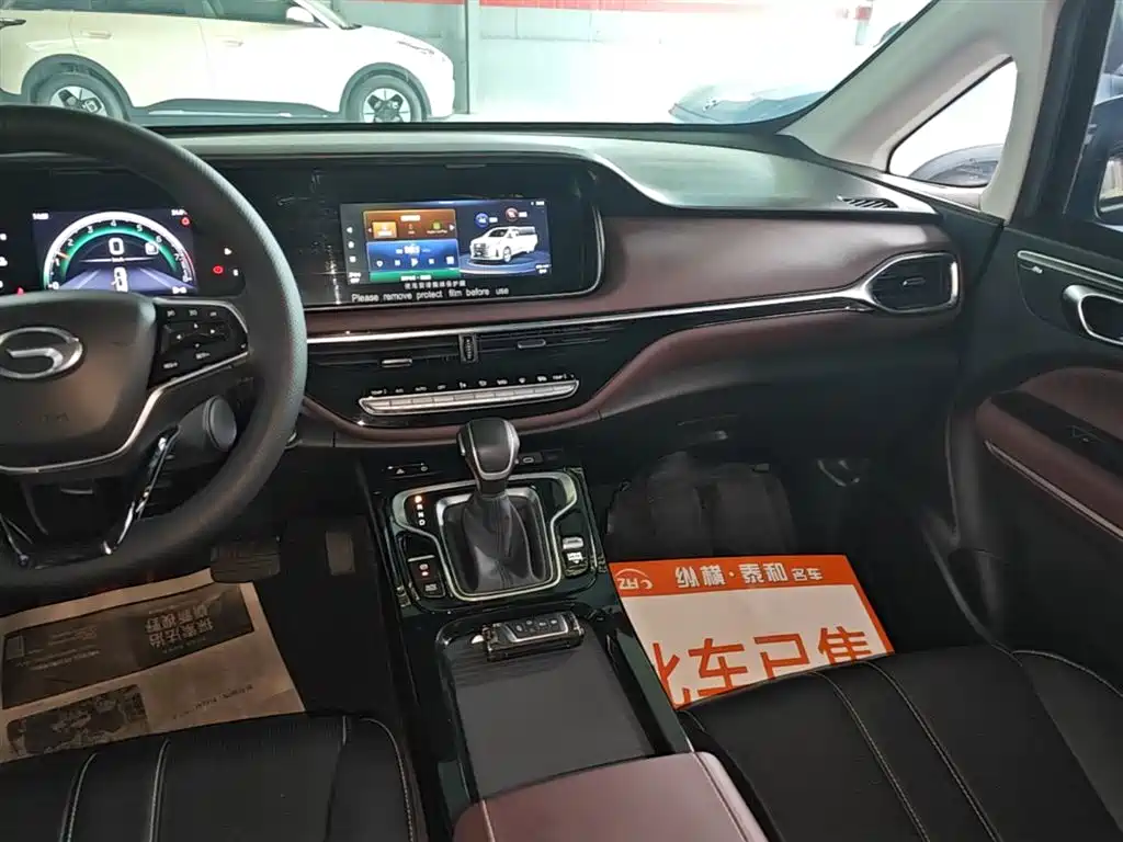 GAC Motor Trumpchi M6 2025 — фото 13