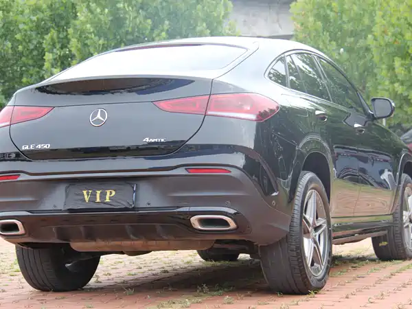 Mercedes-Benz GLE Coupe 2022