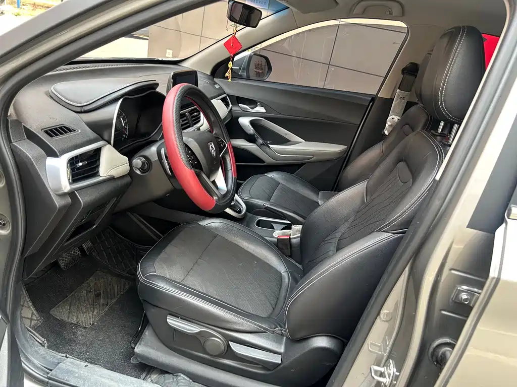 Baojun 510 2018