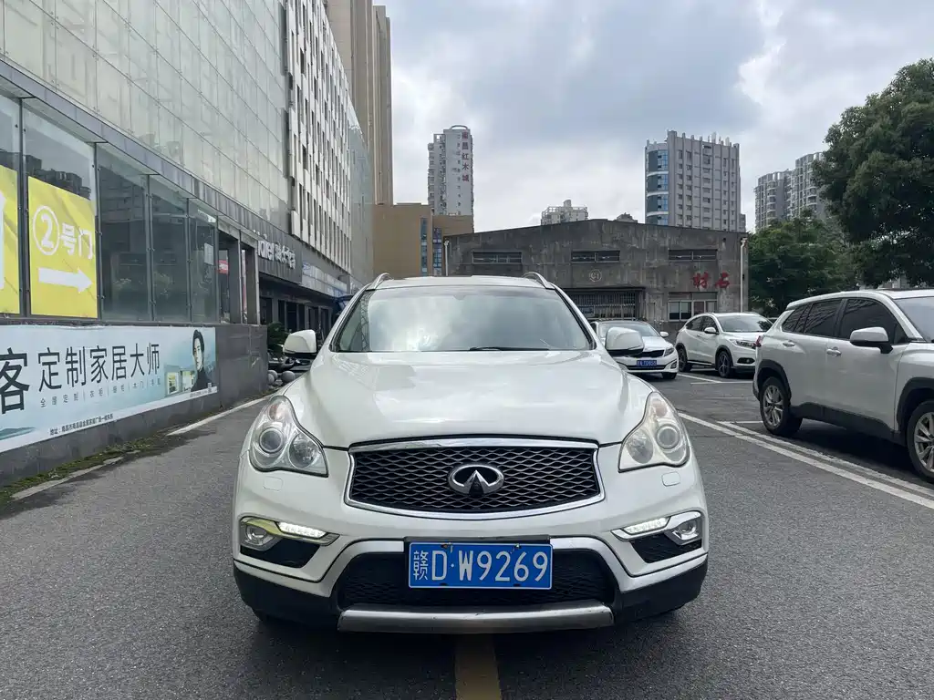 Infiniti QX50 2016 — фото 2