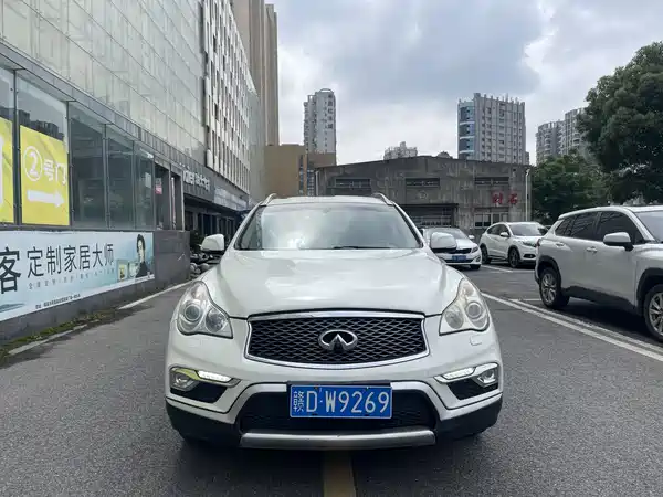 Infiniti QX50 2015