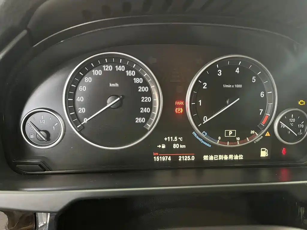 BMW X5 2015 — фото 16