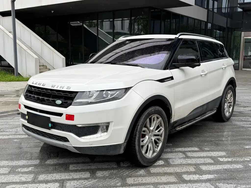 Landwind X7 2016