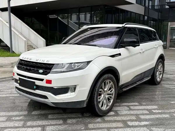 Landwind X7 2016