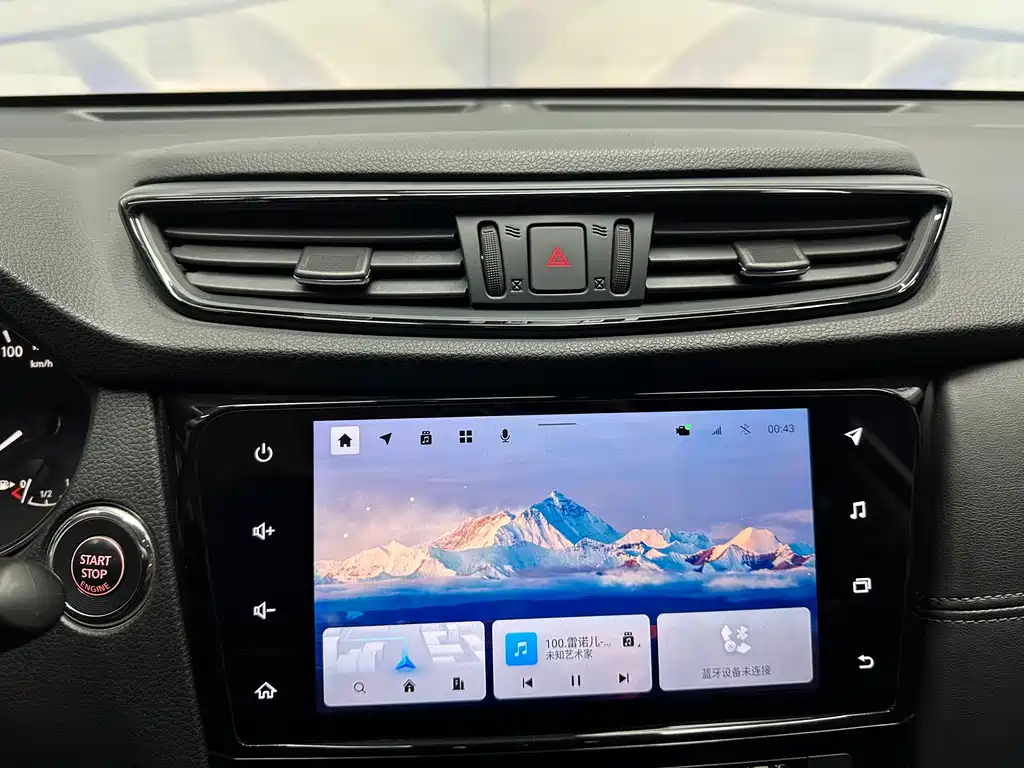 Nissan X-Trail 2020 — фото 10