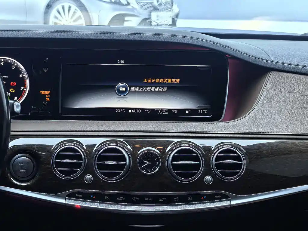 Mercedes-Benz S-Class 2016 — фото 14