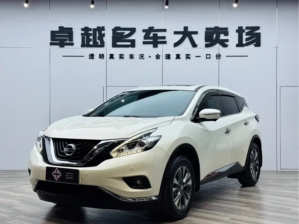 Nissan Murano 2022 — фото 7