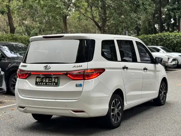 Changan Auchan A600EV 2021