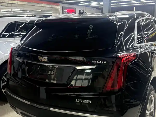 Cadillac XT5 2020