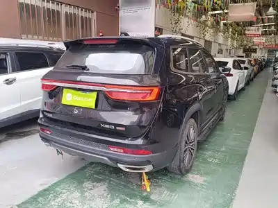 Jetour X90 PLUS 2022