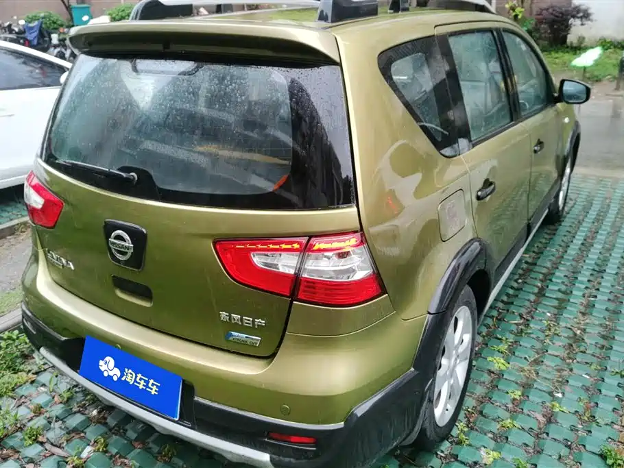 Nissan Livina 2014