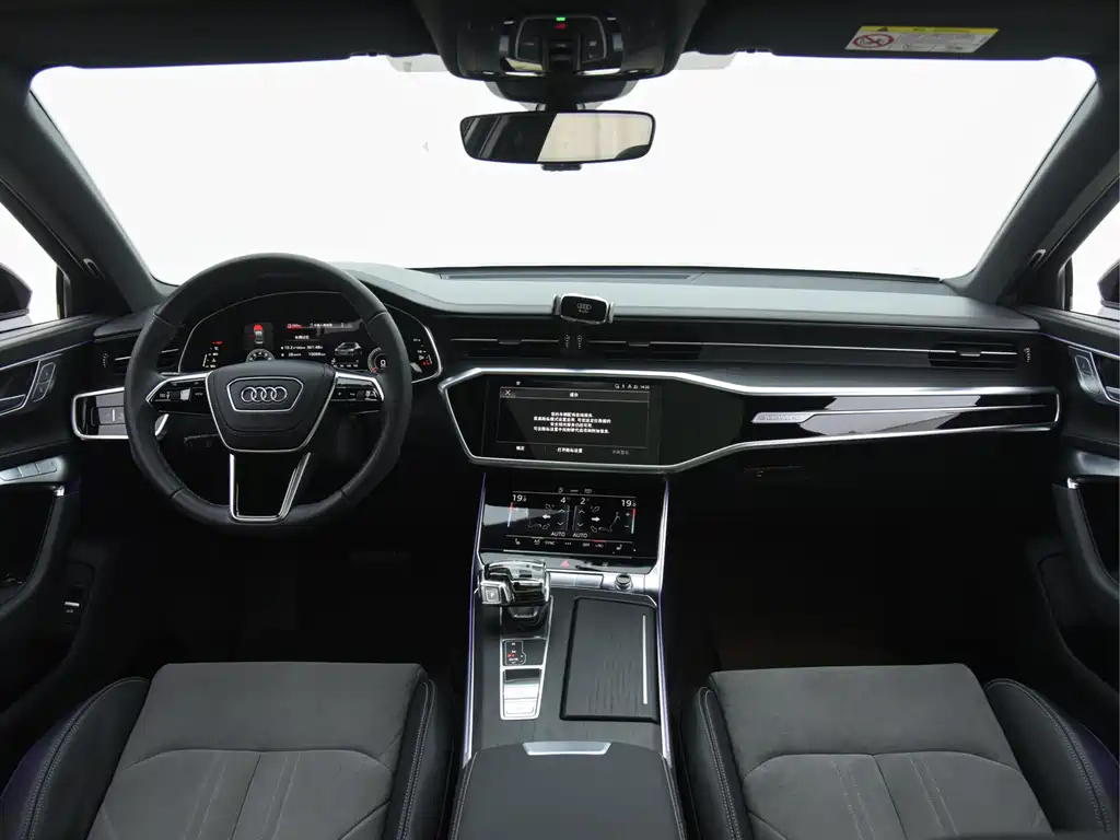 Audi A6L 2024