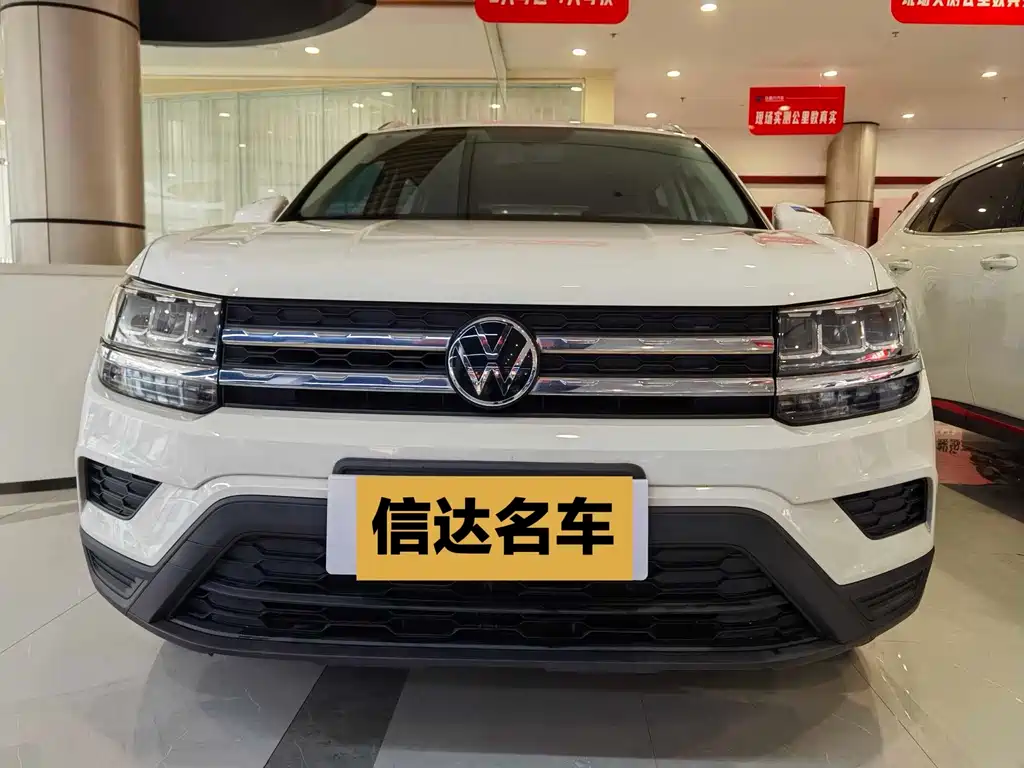 Volkswagen Tharu 2021