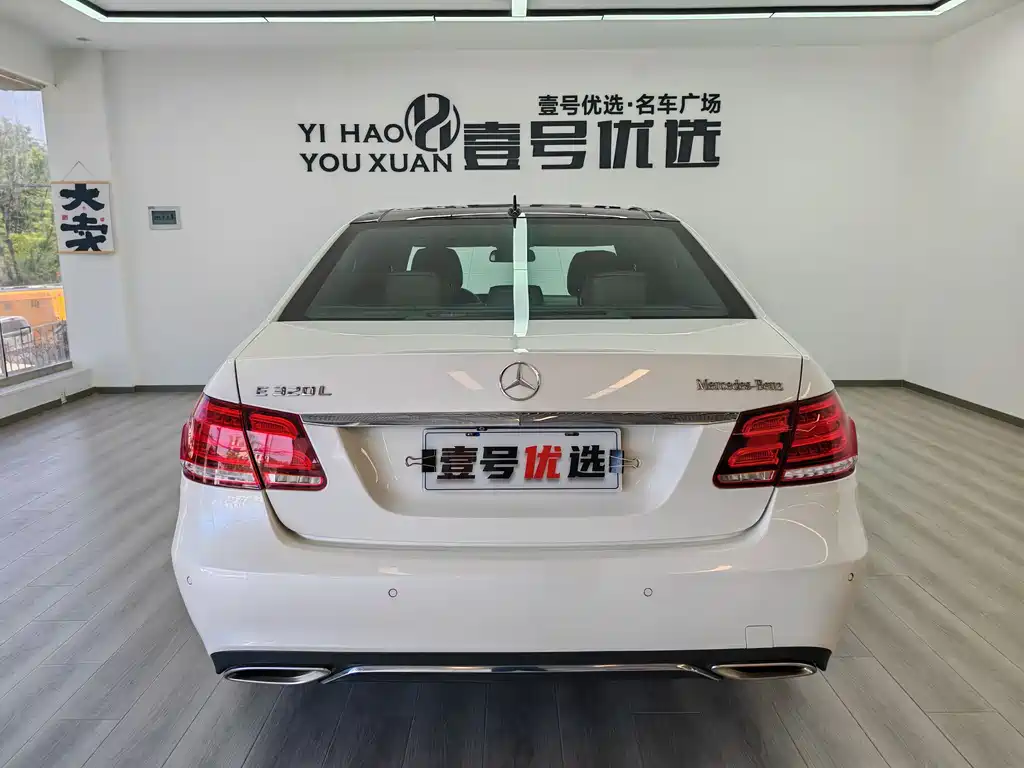 Mercedes-Benz E-Class 2015 — фото 6