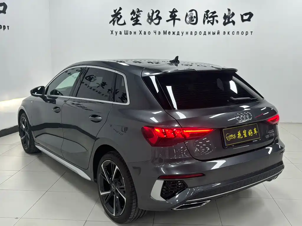 Audi A3 2023