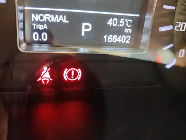 GAC Trumpchi GS4 2015