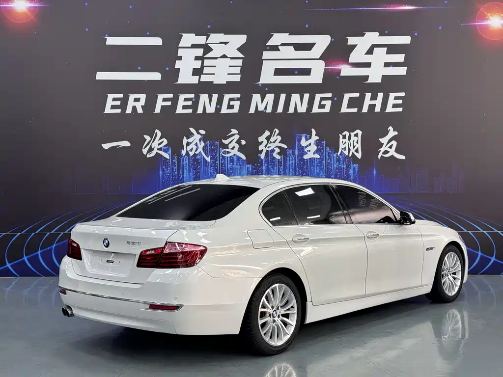 BMW 5 Series 2016 — фото 4
