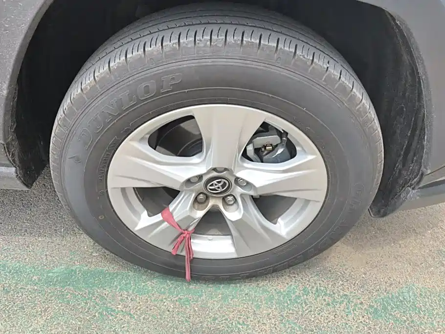 Toyota RAV4 2025