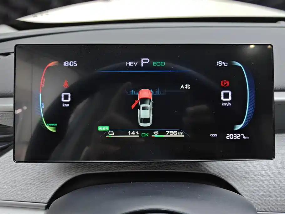 BYD Seal 05 DM-i 2025 — фото 14