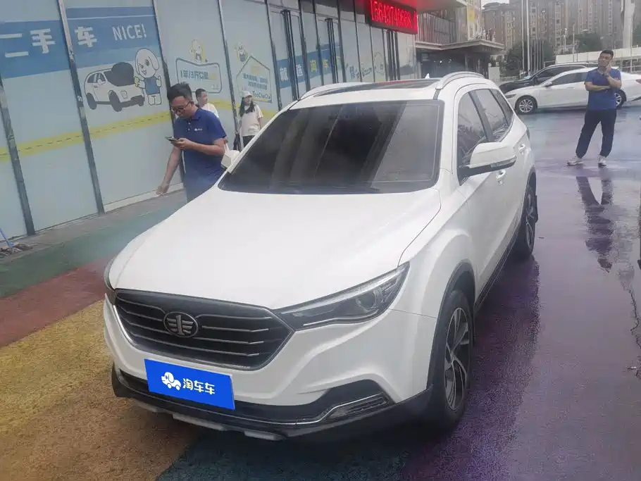 Bestune X40 2019