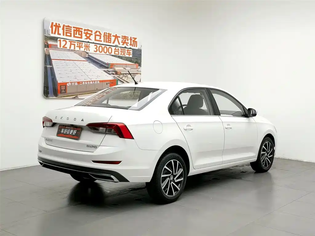 Skoda Rapid 2020 — фото 2
