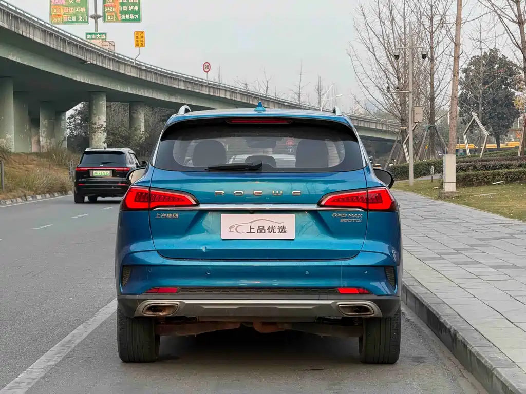 Roewe RX5 MAX 2020 — фото 6