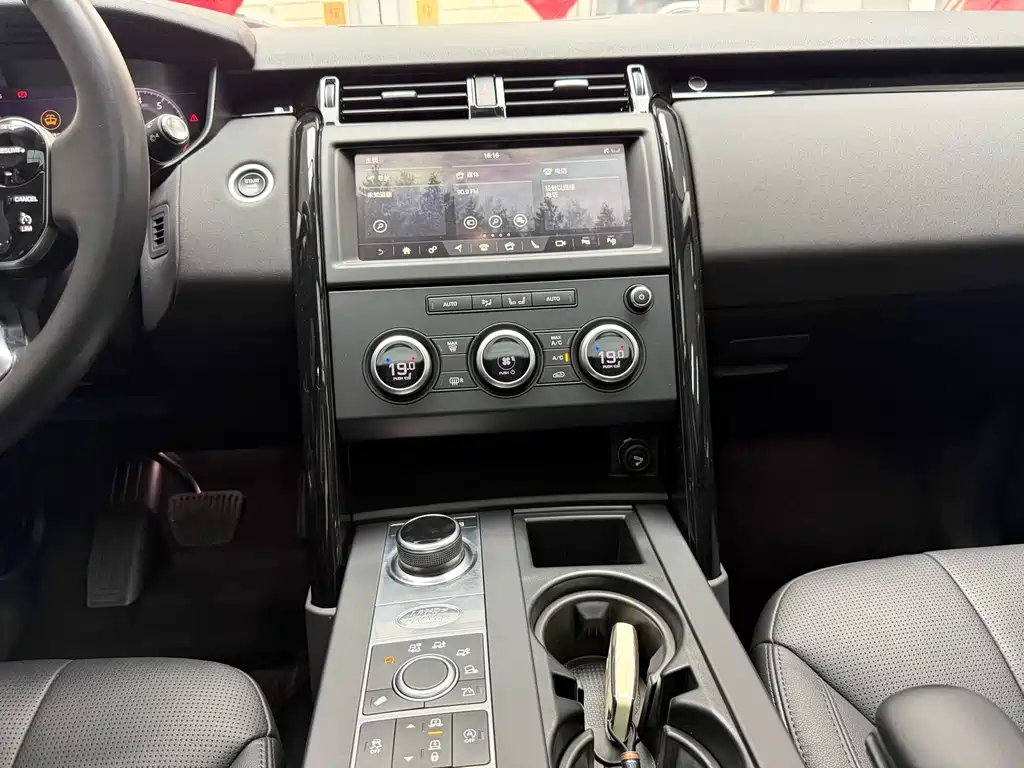 Land Rover Discovery 2020 — фото 24