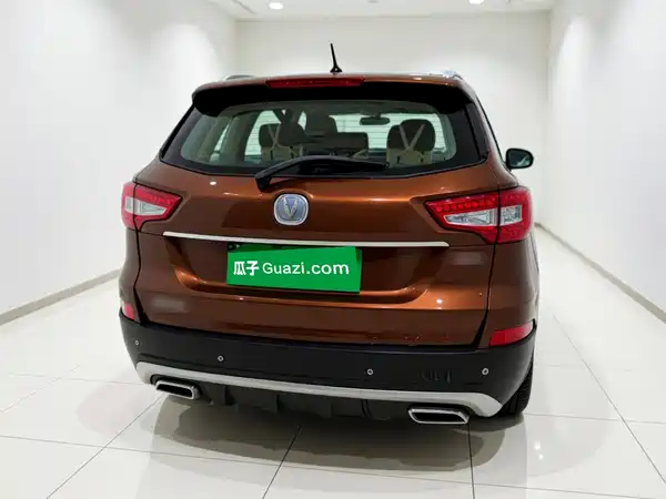 Changan CS75 2017