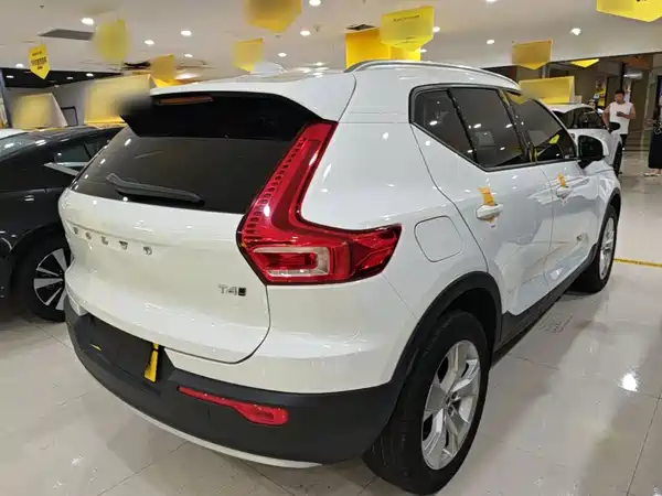 Volvo XC40 2020