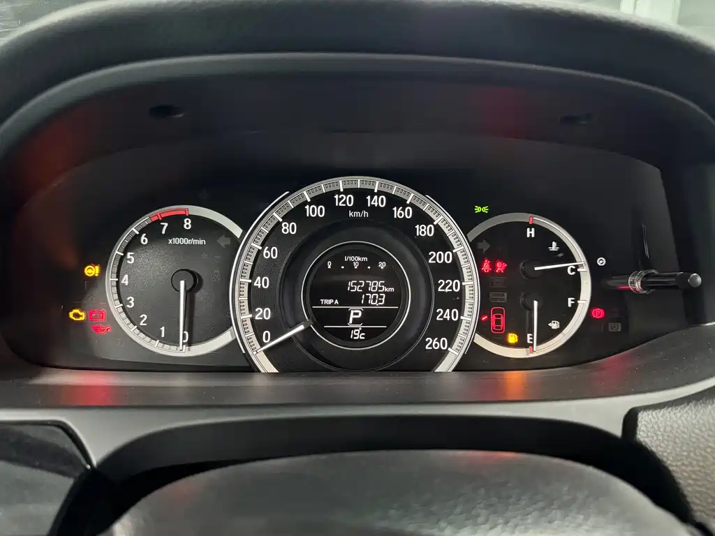 Honda Accord 2016 — фото 14