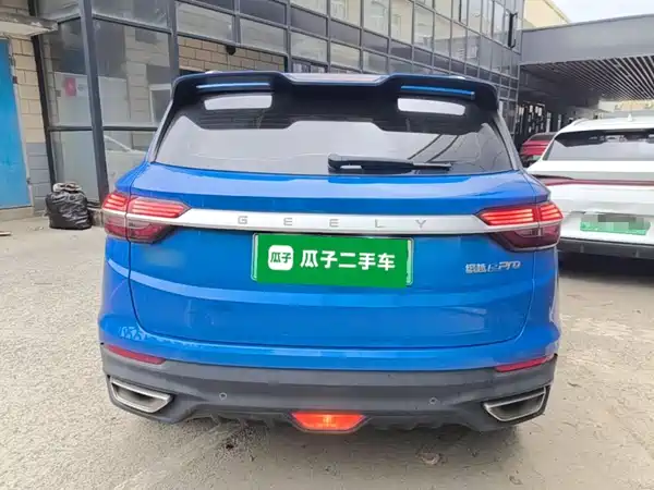 Geely Binyue New Energy 2021